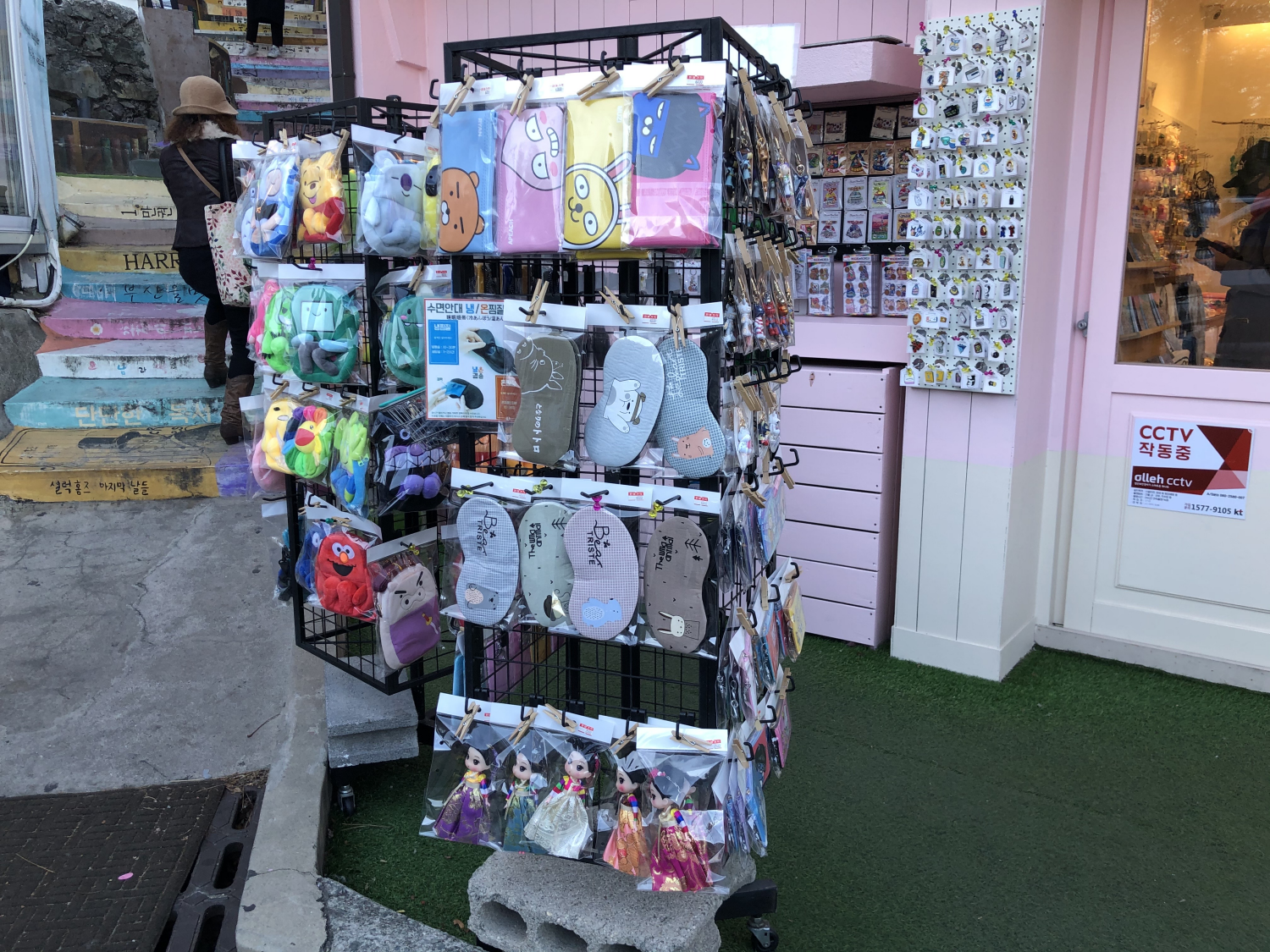 Gamcheon Culture Station | Most beautiful souvenir shop with eye catching accessories and designs